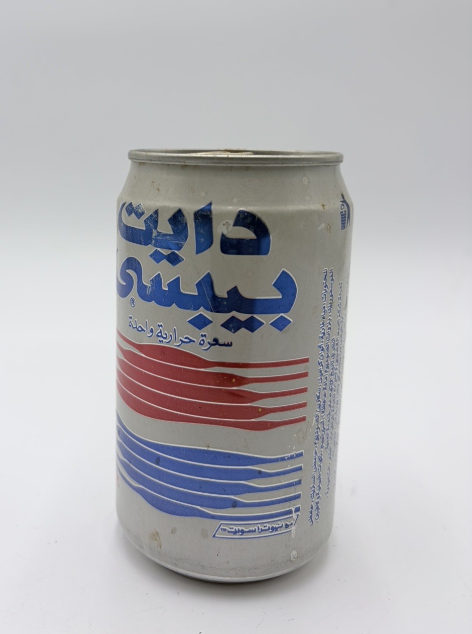 Empty Vintage Pepsi Cola Can Arabic UAE Desert Storm Iraq Bringback 330ml Pul