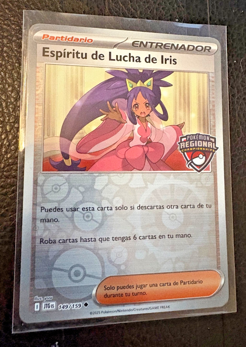 Iris's Fighting Spirit 149/159 Seville Regional Promo (Spanish) Iris's Fighting Spirit 149/159 Seville Regional Promo (Spanish)