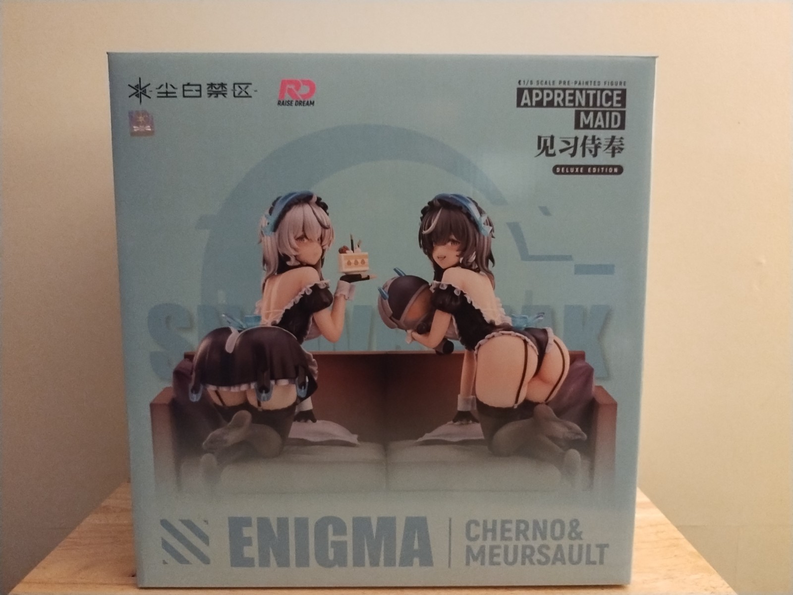 Snowbreak: Containment Zone Cherno & Meursault: Apprentice Maid Ver. Deluxe 1/6
