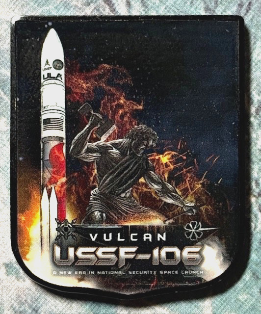 USSF-106 VULCAN CHALLENGE MEDALLION USSF-106 VULCAN CHALLENGE MEDALLION