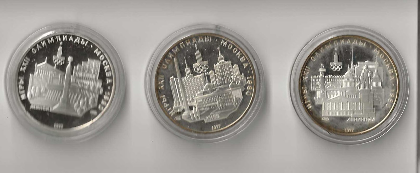 (3) 1980 Russia USSR 5 RUBLE  Commemorative Coins XXII OLYMPIC GAMES in MOSCOW