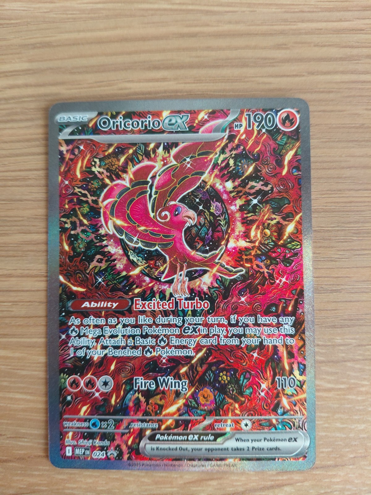 Pokemon TCG - Oricorio EX (024) MEPromo
