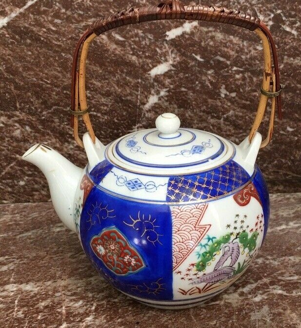 Vintage Yo Wan Li Japanese 4 Cup Porcelain Teapot With Wicker Handle