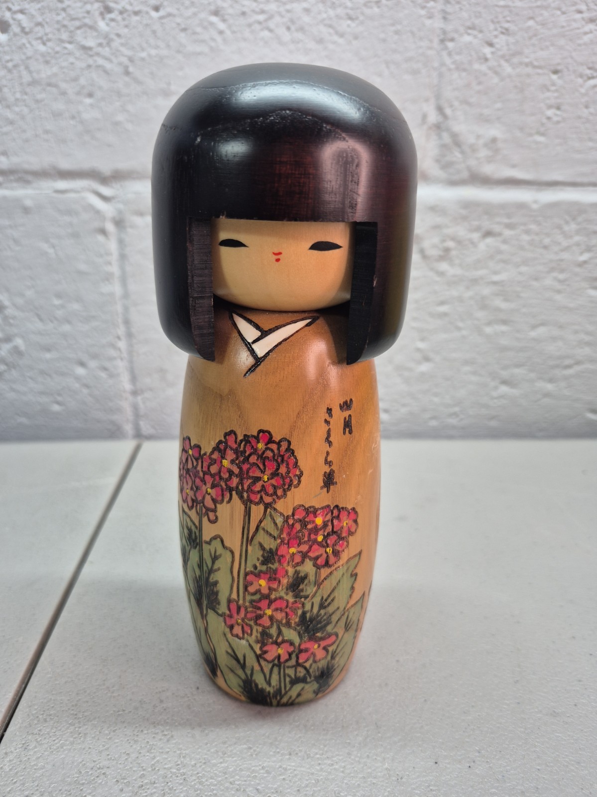 Vintage Usaburo Kokeshi Doll Sakurasou Primrose Japanese Creative Sosaku 7.5