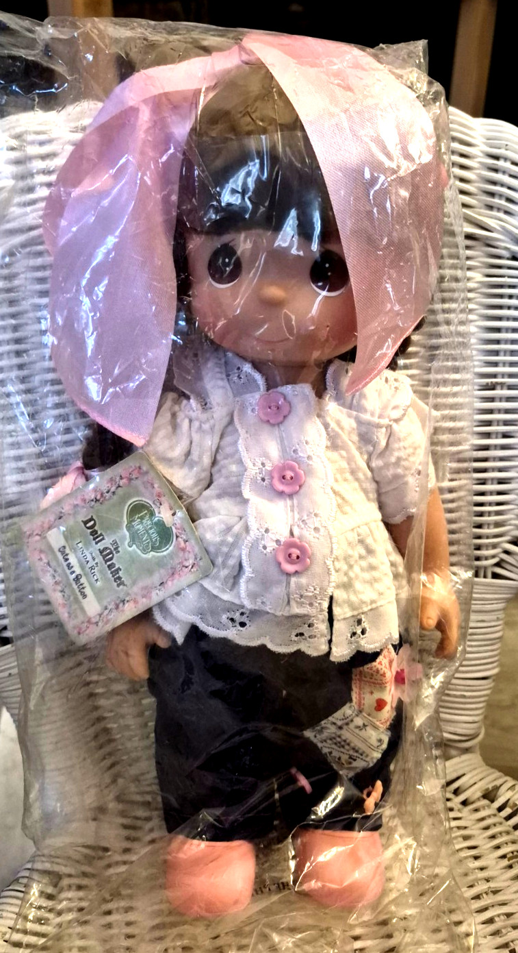 Vtg Precious Moments Cute as a button 6696 12 in sealed in package NEW
