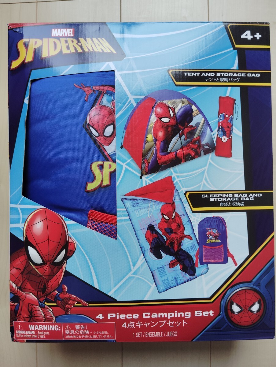 MARVEL Spider-Man Kids 4-Piece Camping Set Tent Sleeping Bag Storage Bag