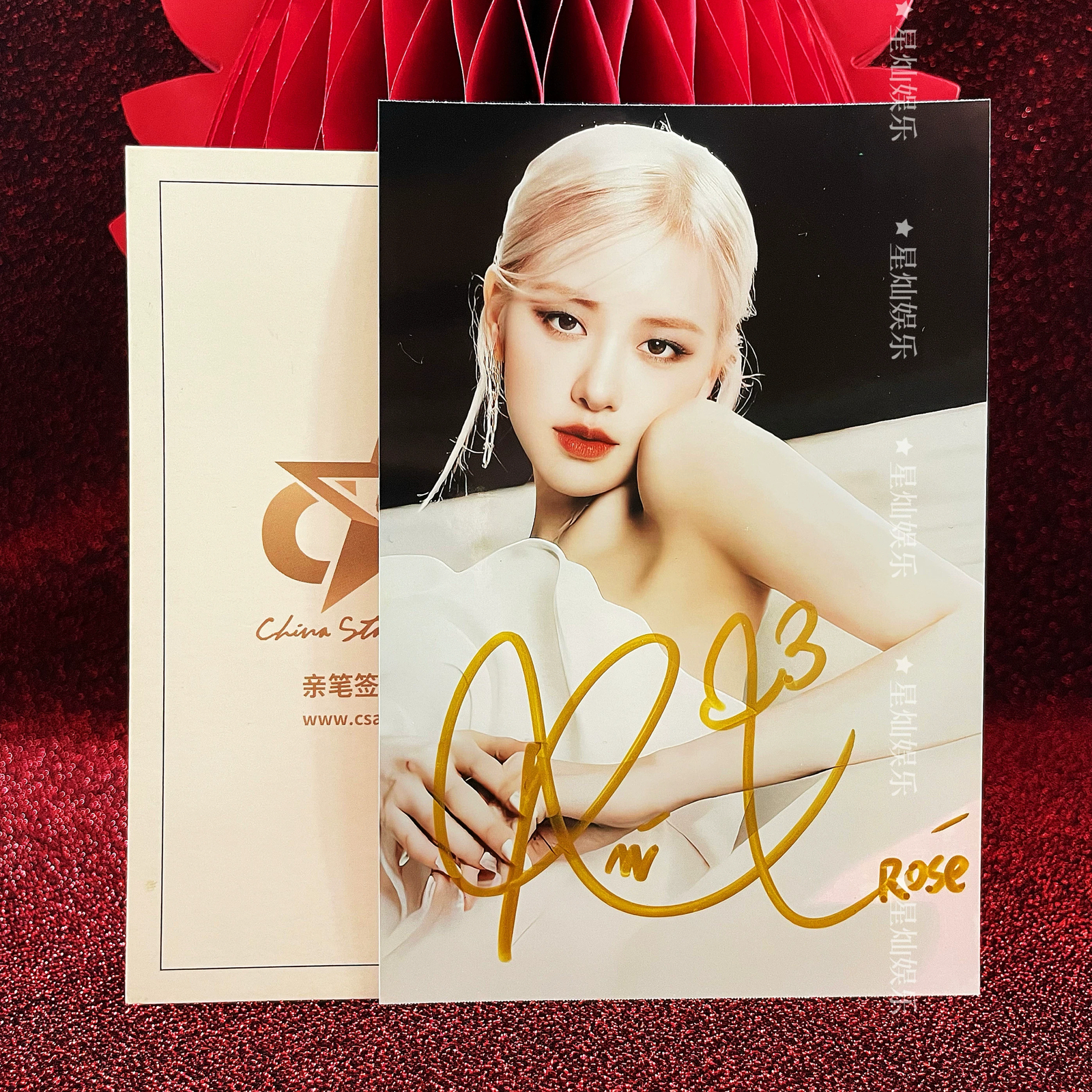 BLACKPINK ROSÉ Autograph Photos Gifts Send Friend 6 Inch 朴彩英亲笔签名照