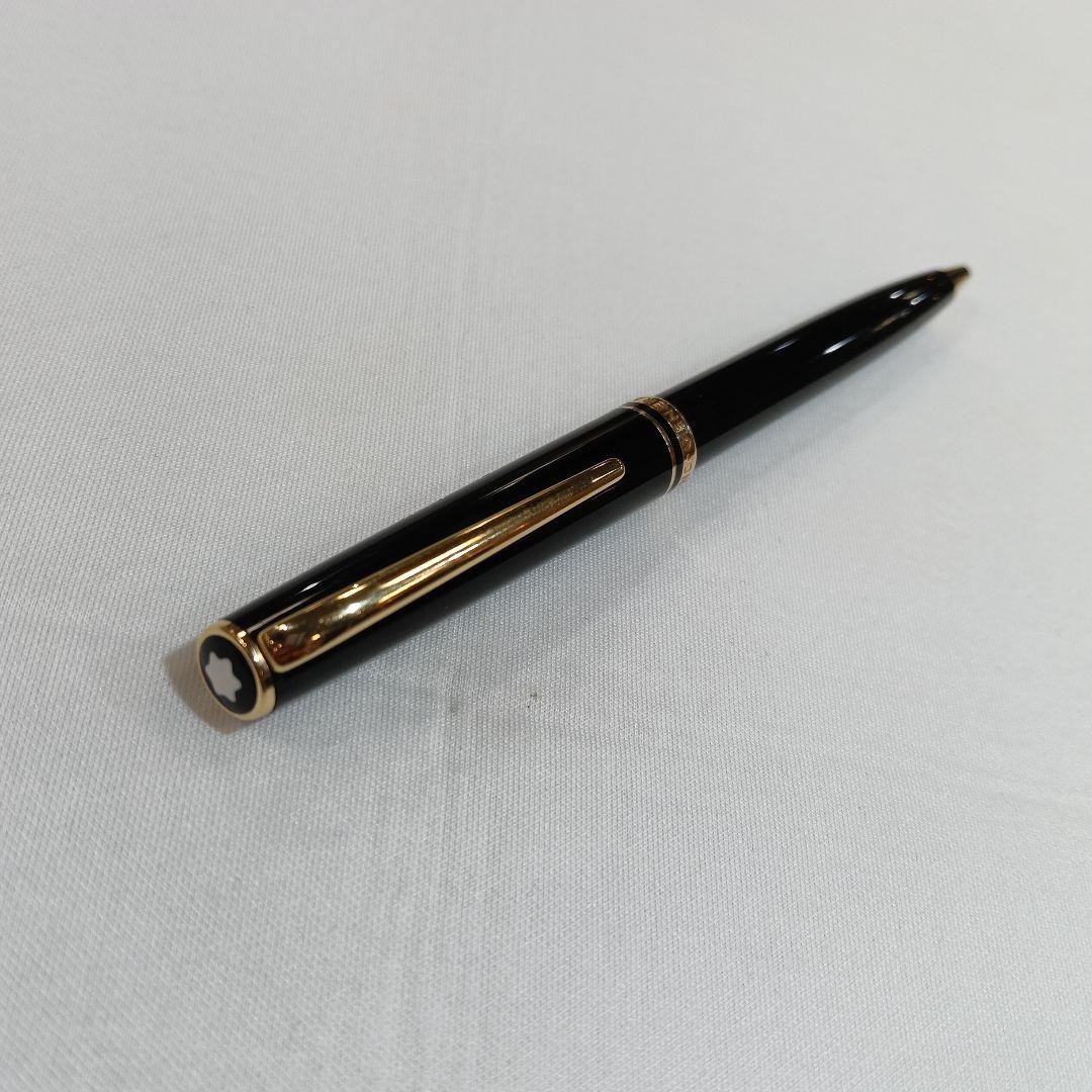 Excellent MONTBLANC Meisterstuck Ballpoint Pen Body Only Vintage Classic