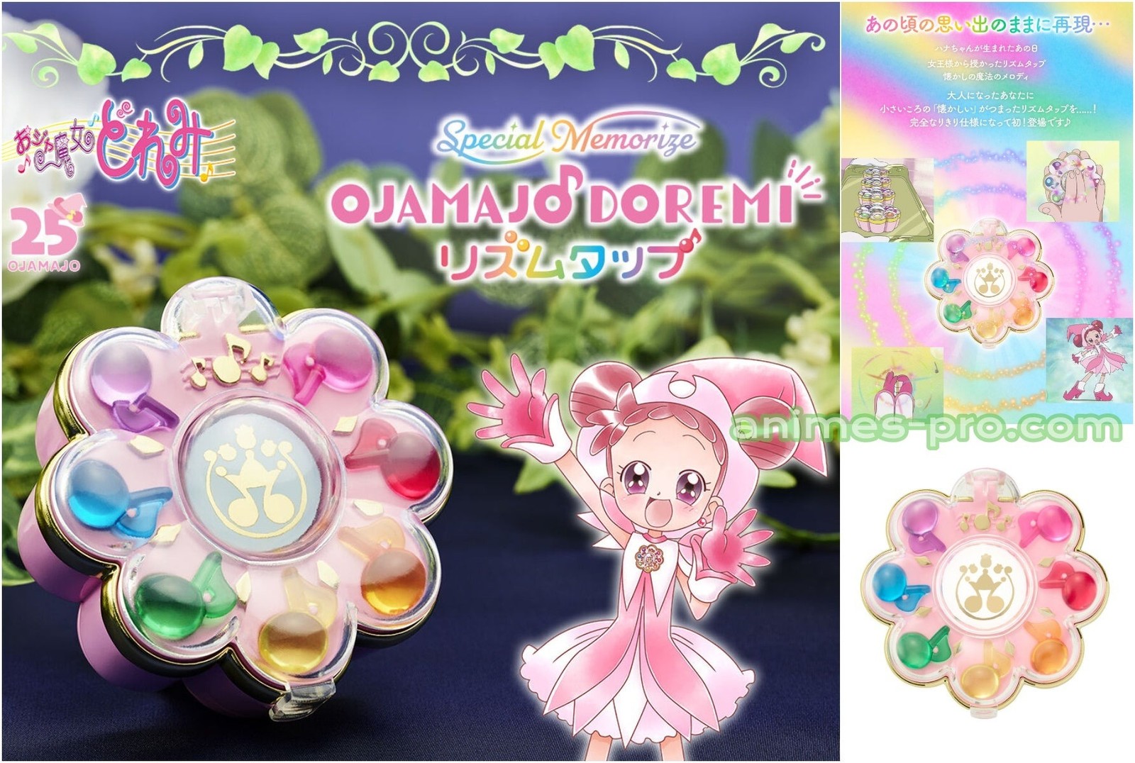 Bandai OJAMAJO OJAMAJO DOREMI RHYTHM TAP Magic Box