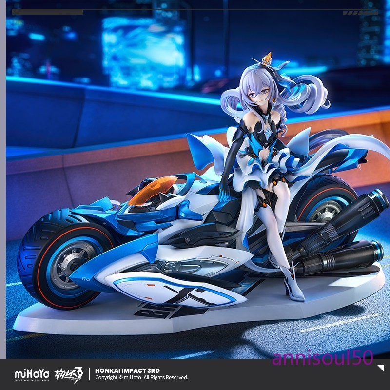 MiHoYo Honkai Impact 3 Bronya Herrscher Reason 1/8 Figure Motorcycle Model Gift
