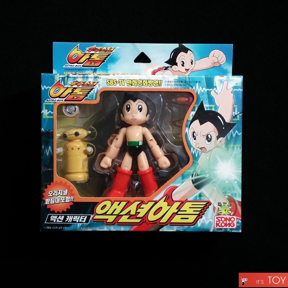 Takara Astro Boy Atom Action figure set 4.3\