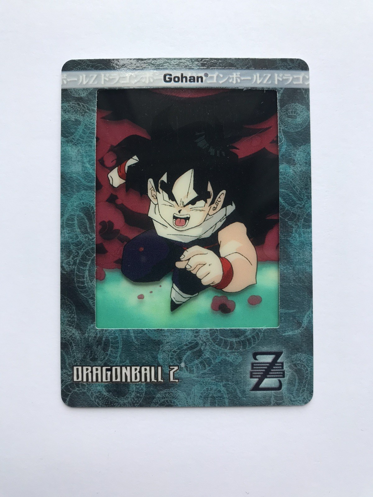 2002 Artbox Dragon Ball Z Film Cards Gohan #0