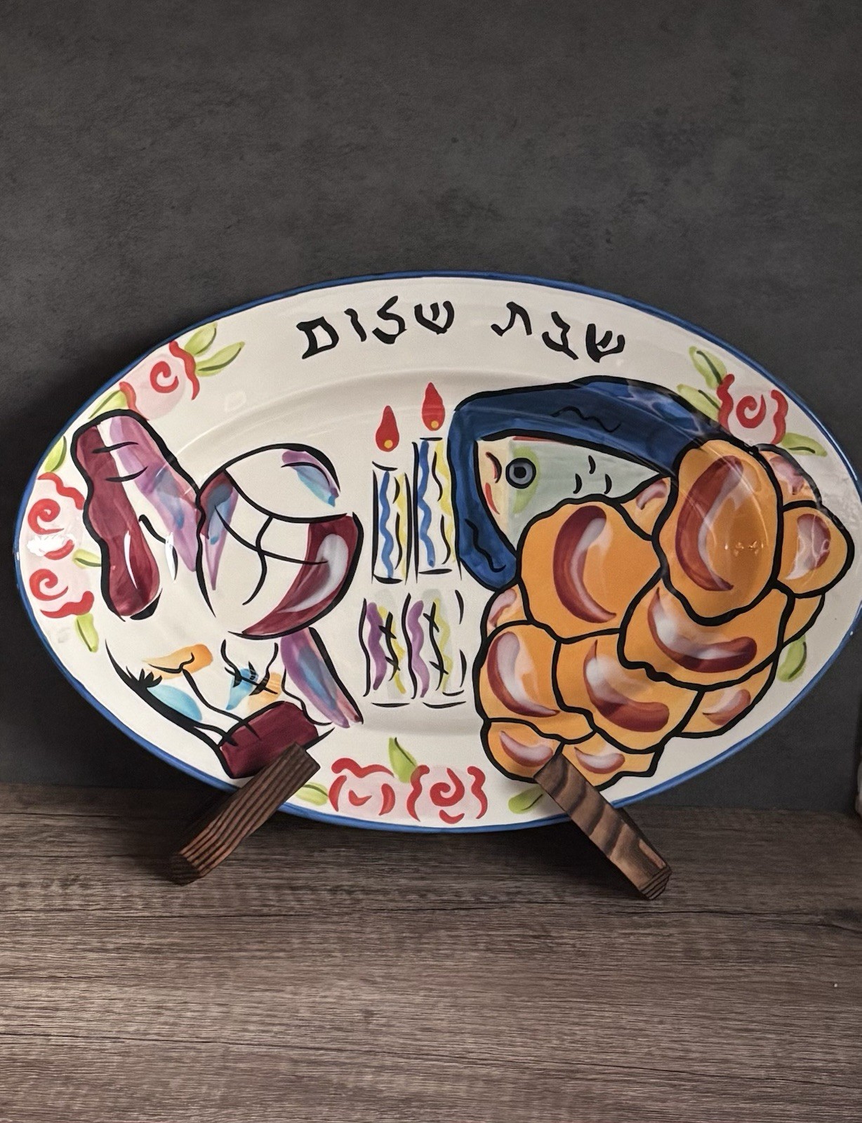 Avivi Judaica Imports Shabbat Shalom Oval Serving Plate, David Heger 2001