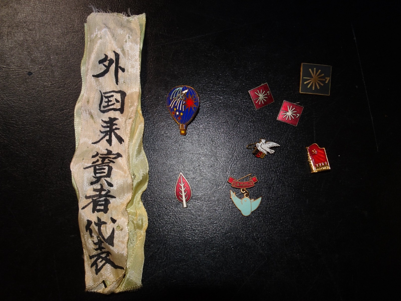 Vintage 1961 Japan Anti Nuclear Peace Pin Lot DDR Dove Utagoe Ribbon 8 Pins Vintage 1961 Japan Anti Nuclear Peace Pin Lot DDR Dove Utagoe Ribbon 8 Pins