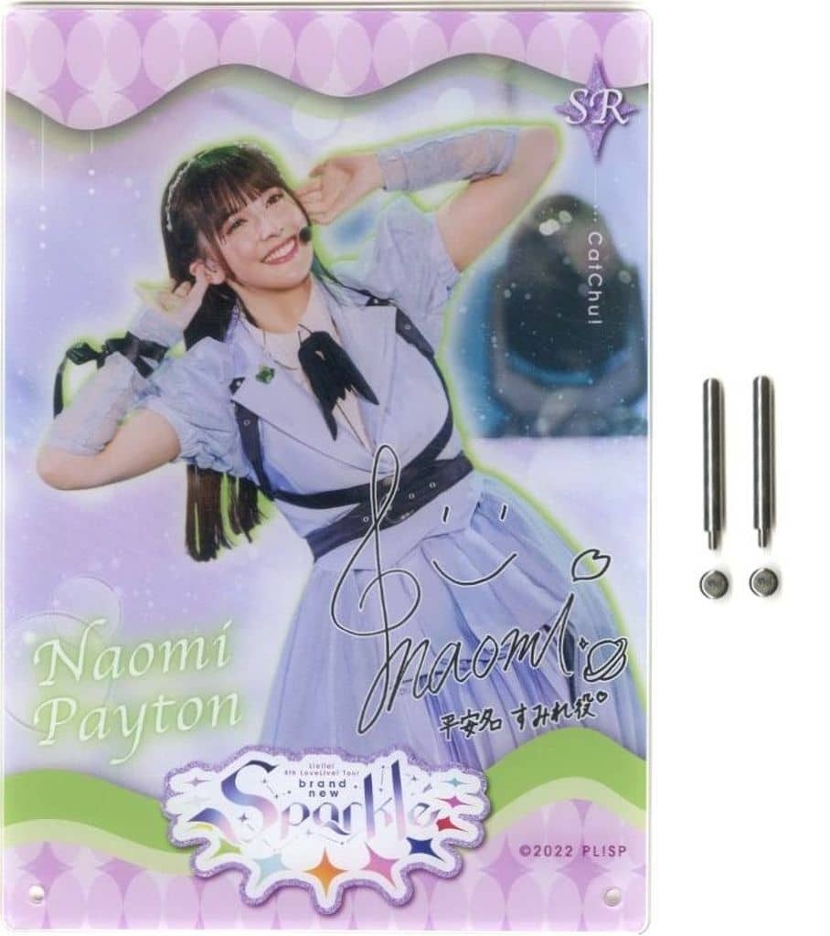 Peyton Nao Digital Signed Acrylic Panel Love Live Superstar Liella 4th Tour