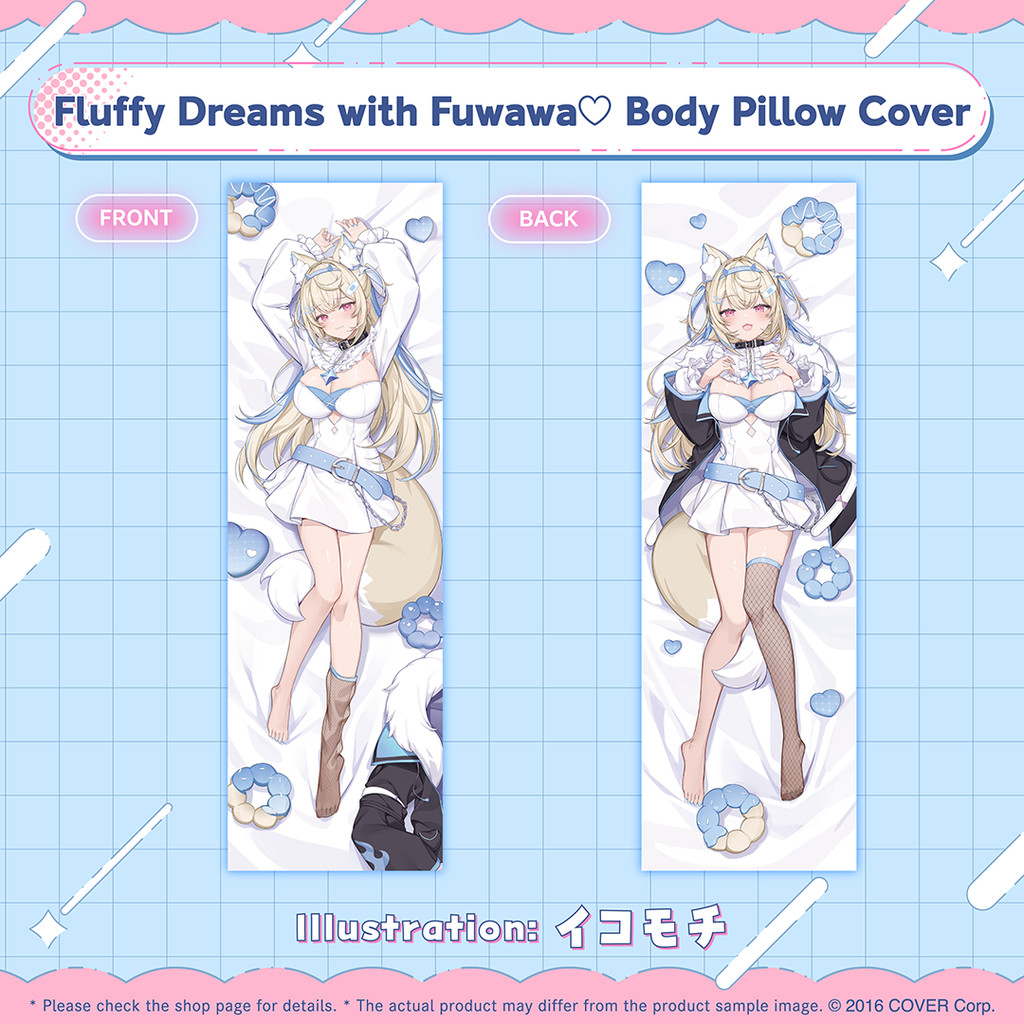 Hololive Fuwawa Abyssgard Birthday Celebration 2025 - Fuwawa Body Pillow Cover Hololive Fuwawa Abyssgard Birthday Celebration 2025 - Fuwawa Body Pillow Cover