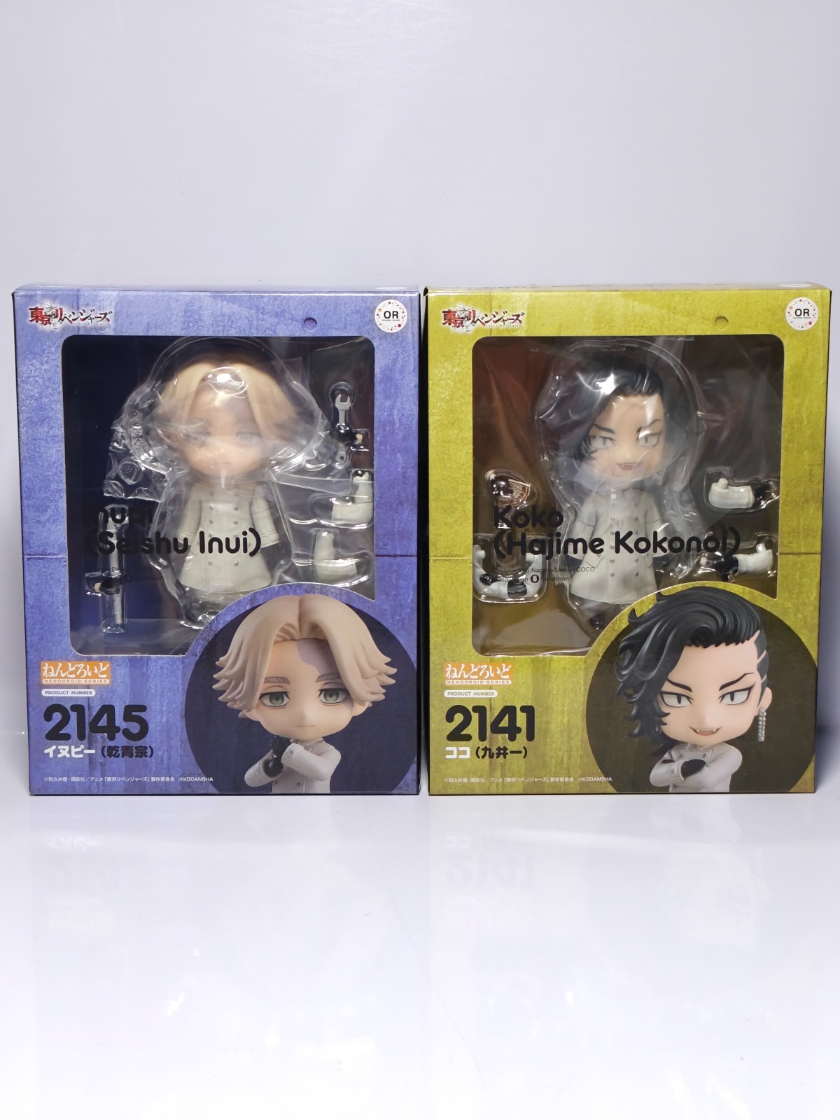 Nendoroid Koko (Hajime Kokonoi) & Inupi (Seishu Inui) Tokyo Revengers Set-2 GSC