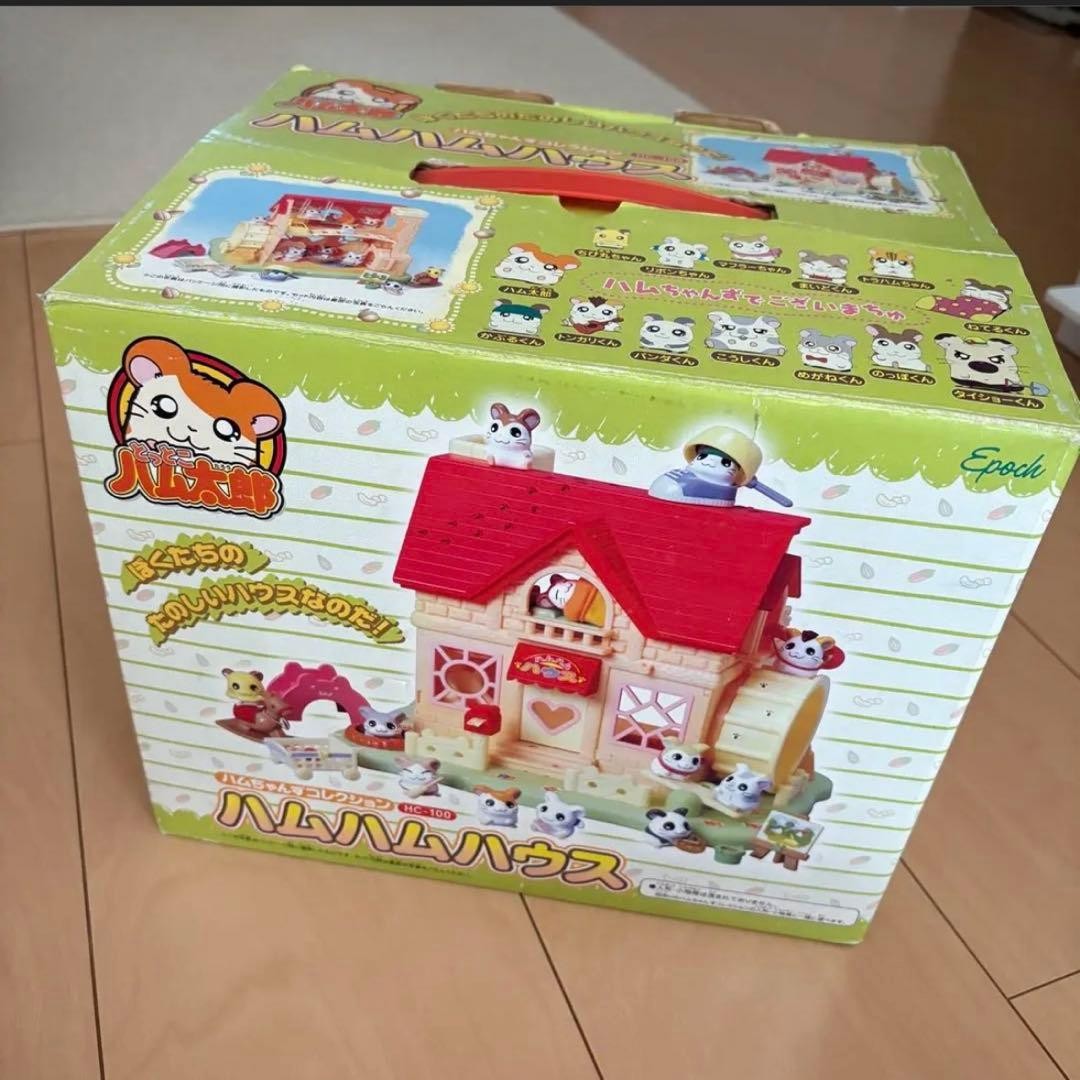 Hamtaro Ham-Ham House Playset HC-100 Epoch Incomplete Boxed Japan