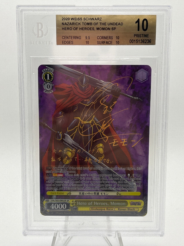 [EN] Weiss Schwarz Nazarick Tomb of the Undead Momon | OVL/S62-E002SP SP BGS 10