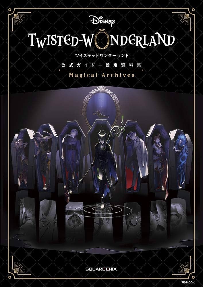 Twisted Wonderland Magical Archives Official Setting Material Collection Disney