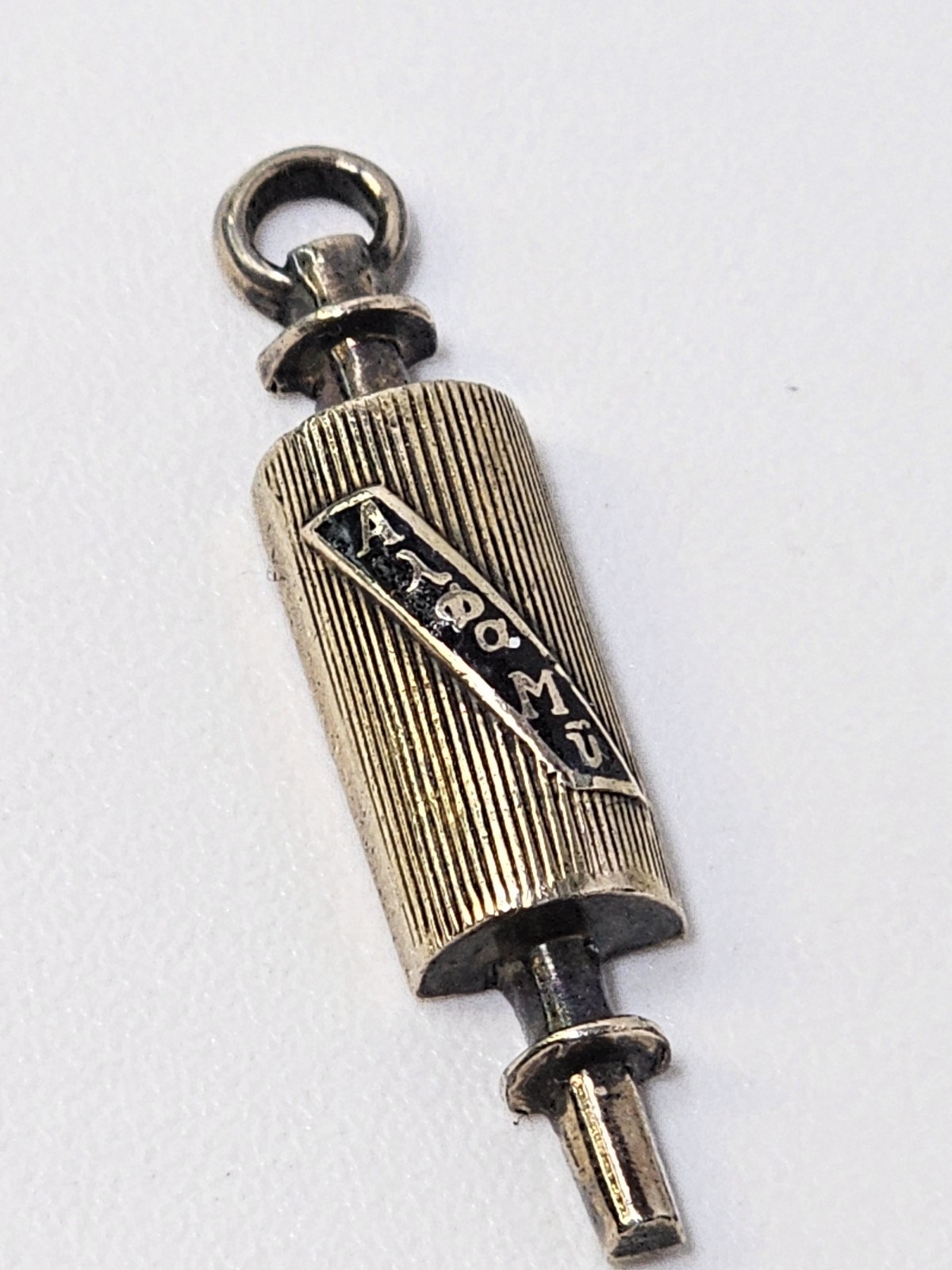 Vintage Medical Syringe Fob - Engraved - Unknown Society Vintage Medical Syringe Fob - Engraved - Unknown Society