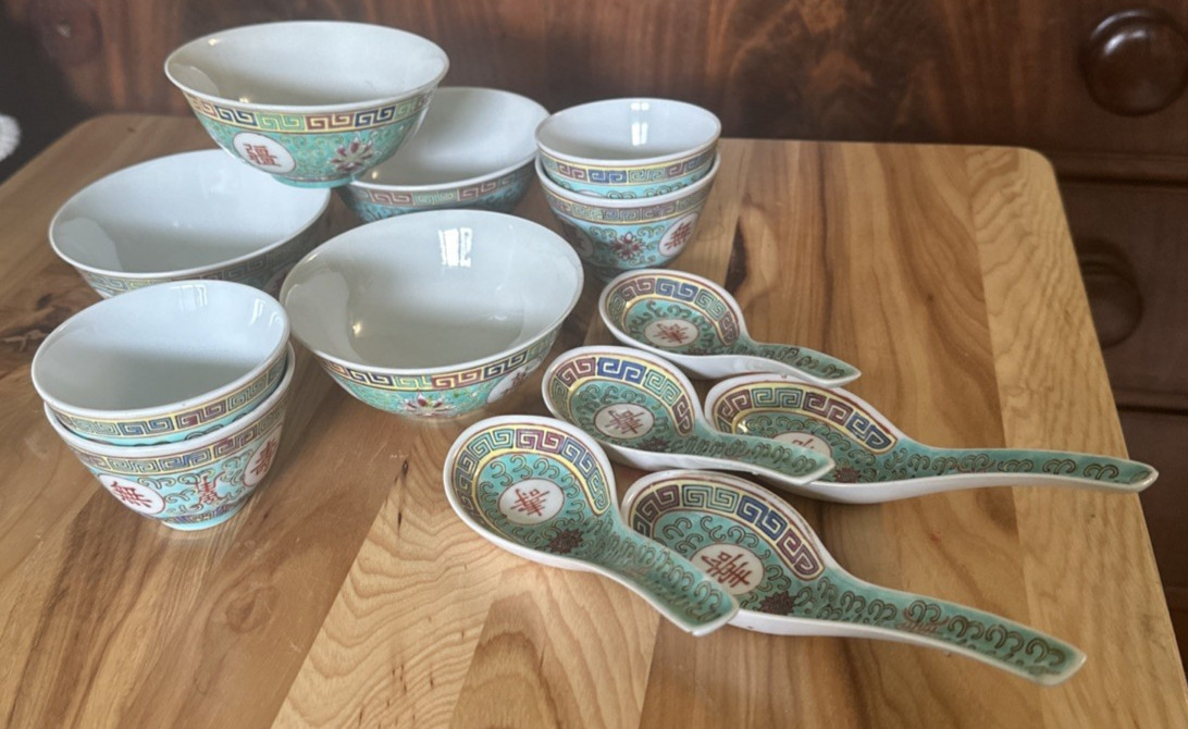 Vintage Macau Chinese Porcelain 13 Pc Bowl Cup Spoon Set Turquoise Longevity