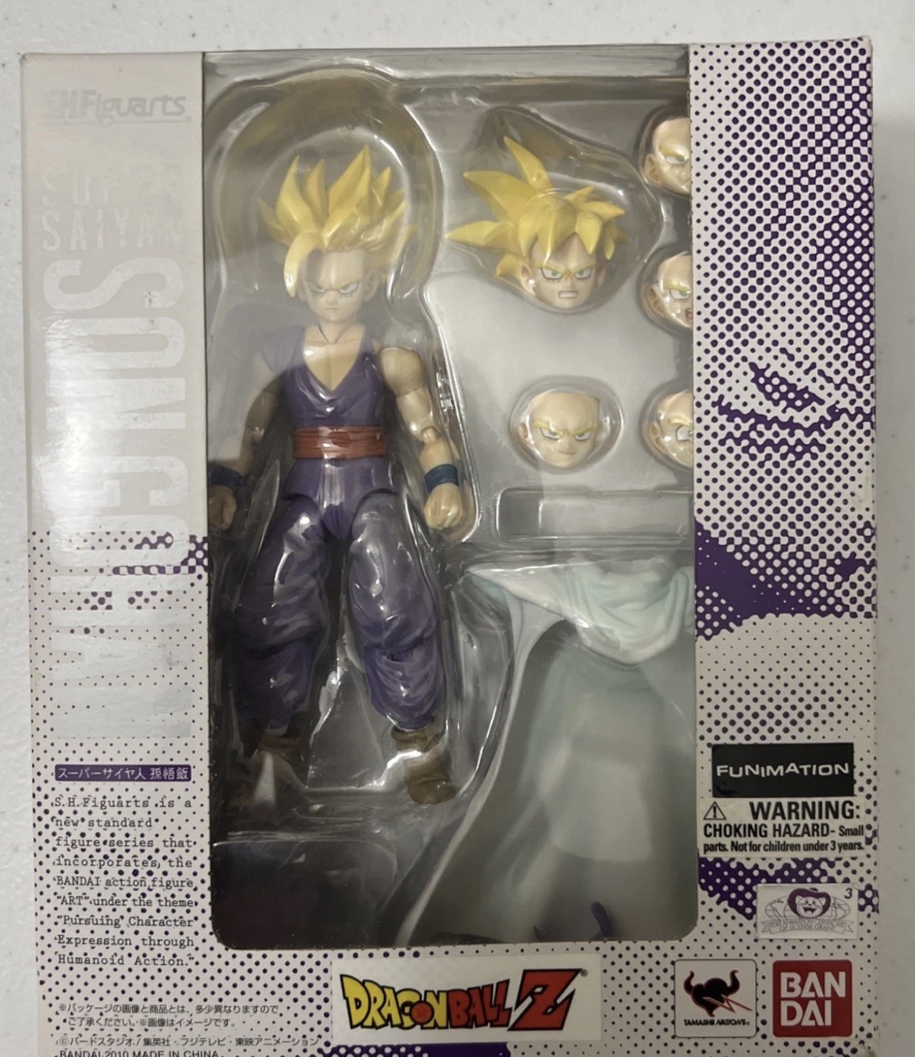 DRAGON BALL Z MASTERLISE SUPER SAIYAN GOHAN ICHIBANSHO FIGURE