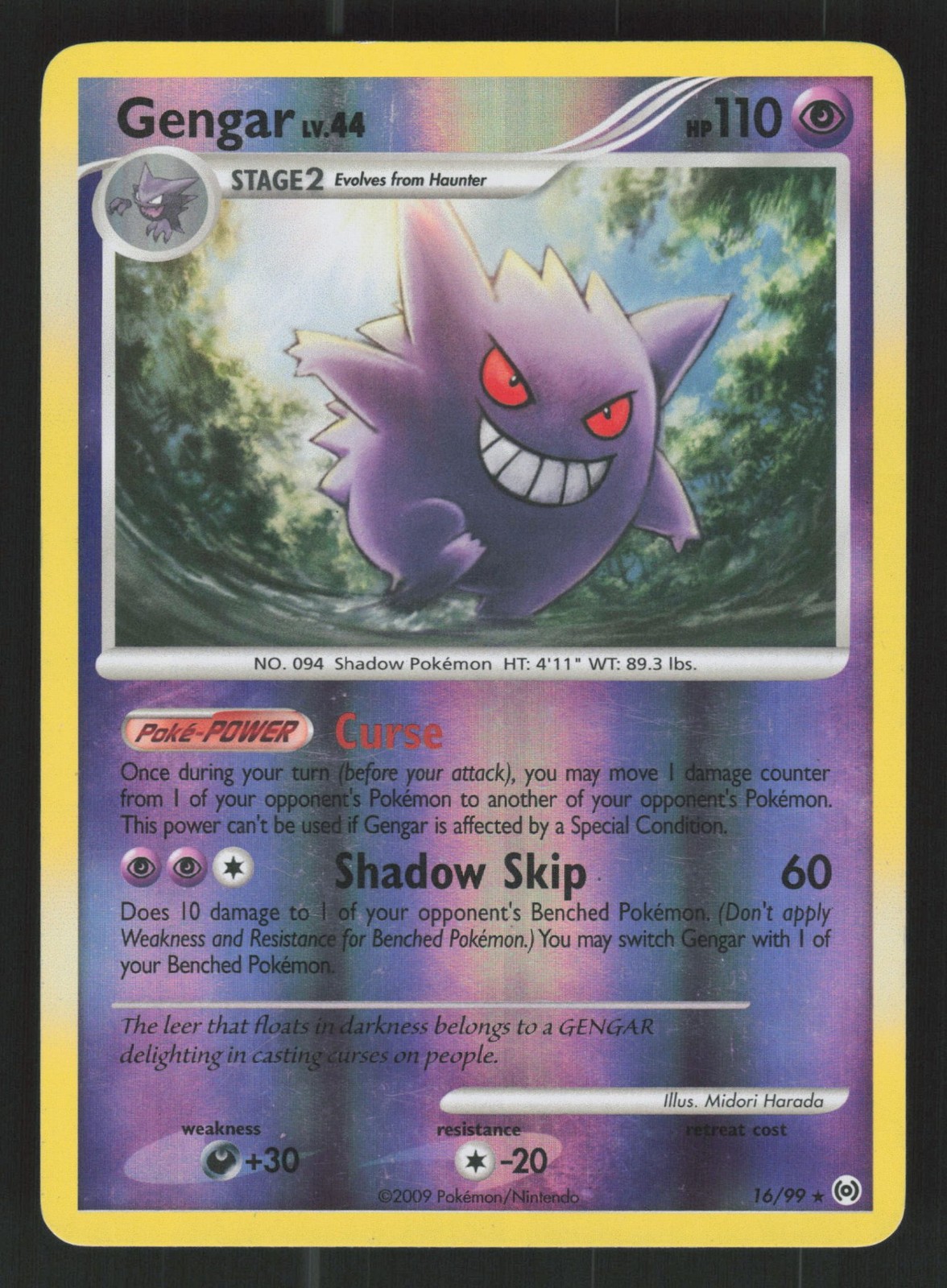 English MP Gengar (16) 16/99 AR Reverse Holofoil Pokemon Arceus English MP Gengar (16) 16/99 AR Reverse Holofoil Pokemon Arceus