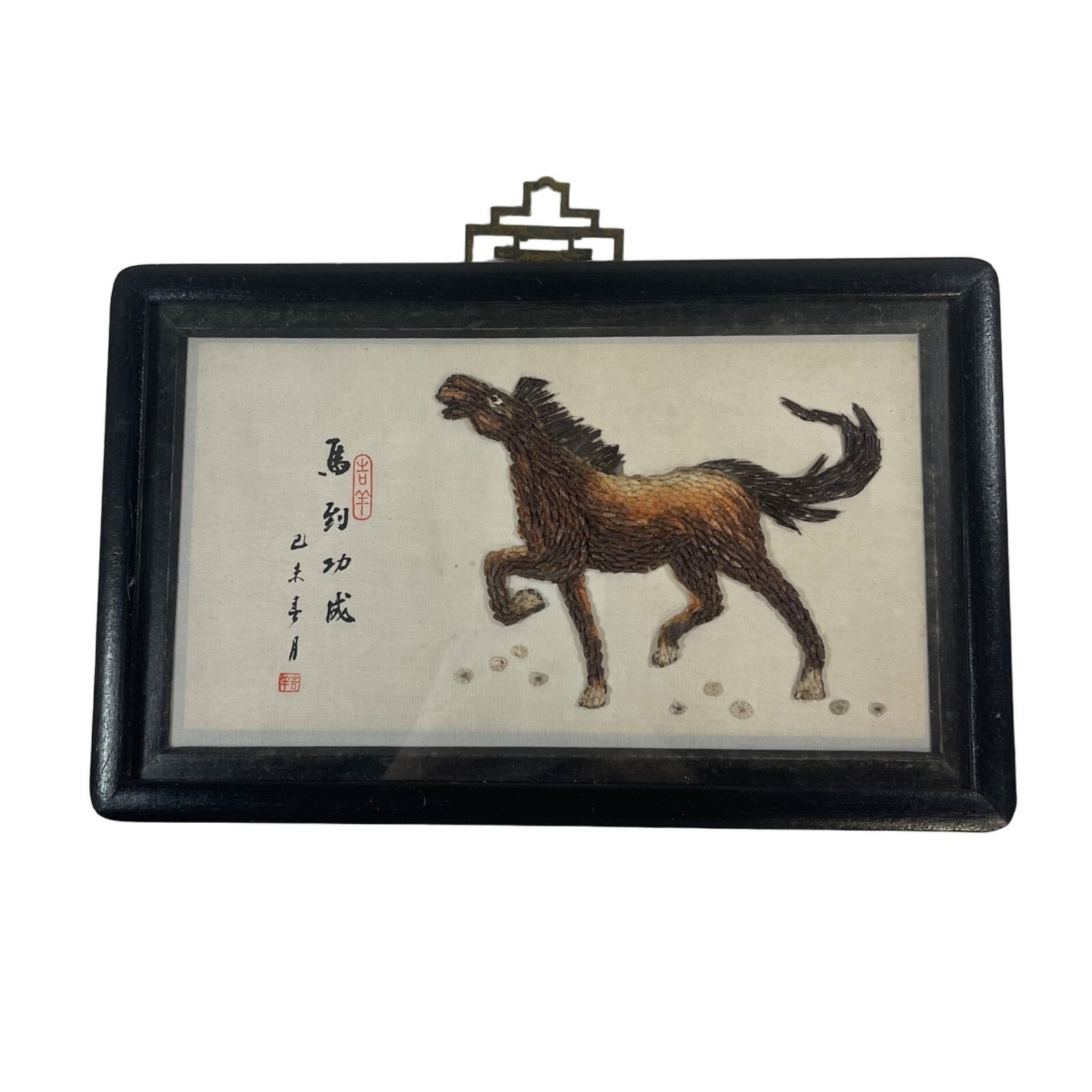 Shell Art Chinese Horse Successful Appointment Vintage Wall Art With Black Frame