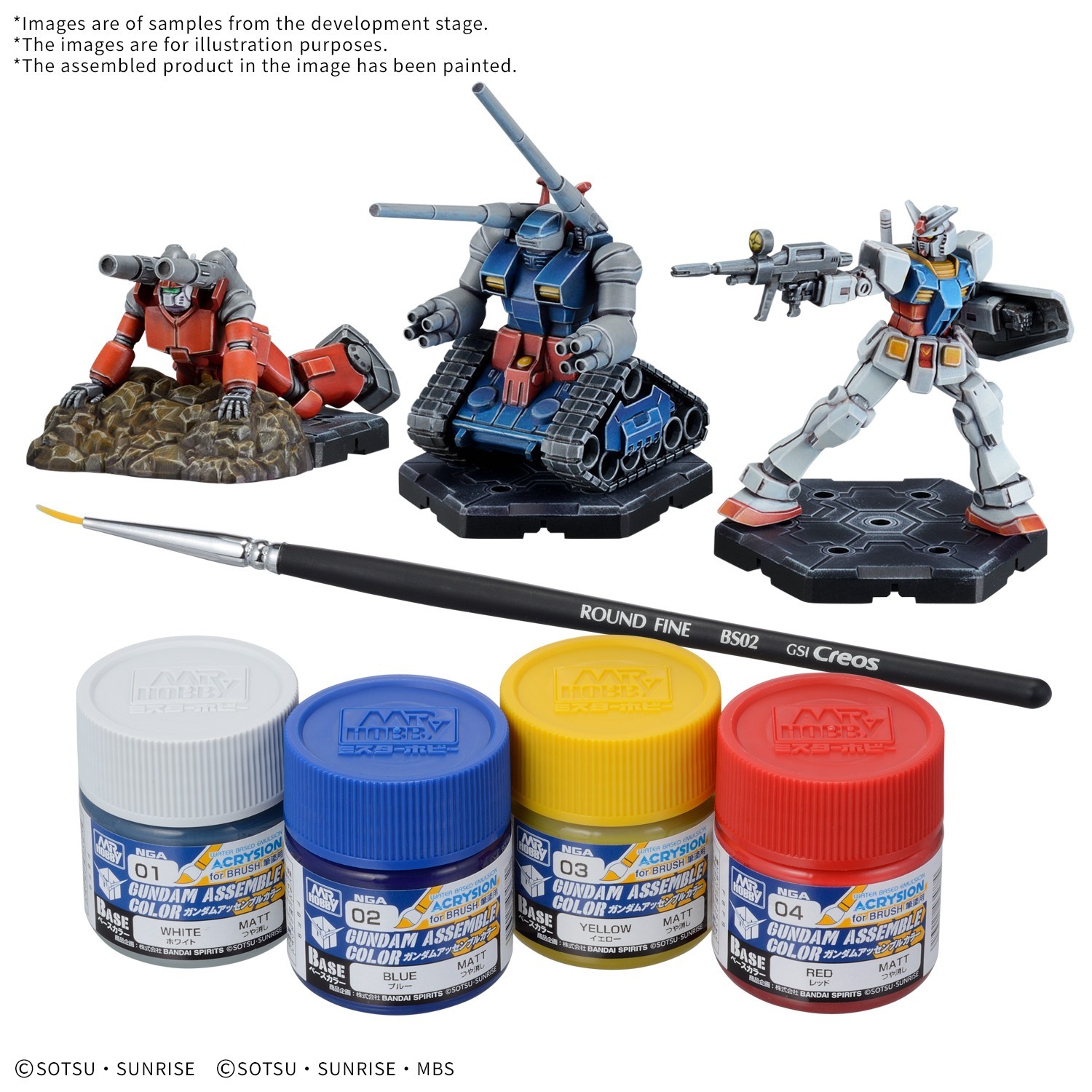 Bandai GUNDAM Assemble Paint Pack 01 [PA01] Oct-Noc 2026 Pre-Order
