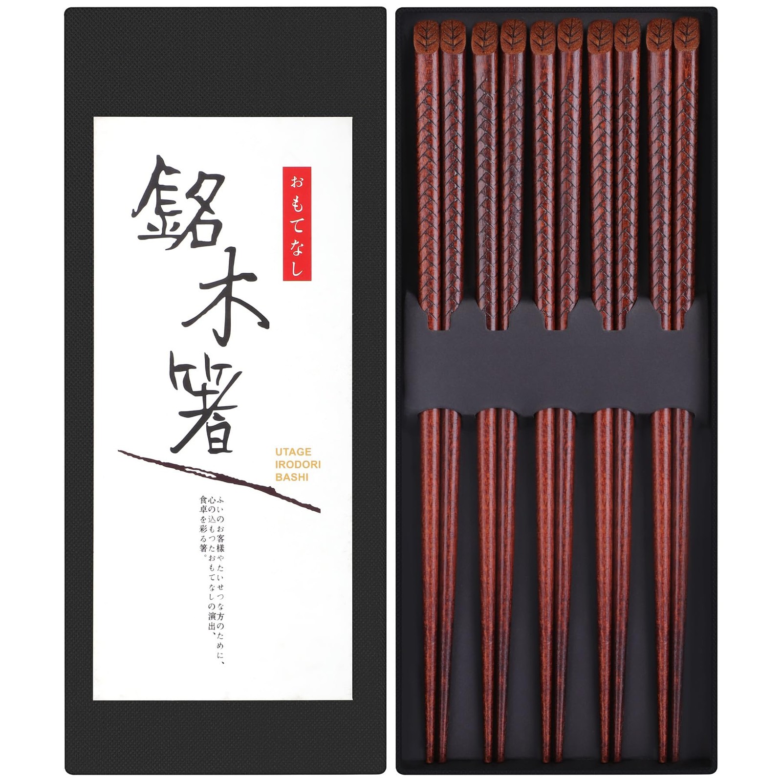 Antner 5 Pairs Hardwood Chopsticks Japanese Style Natural Wood 2 Antner 5 Pairs Hardwood Chopsticks Japanese Style Natural Wood 2