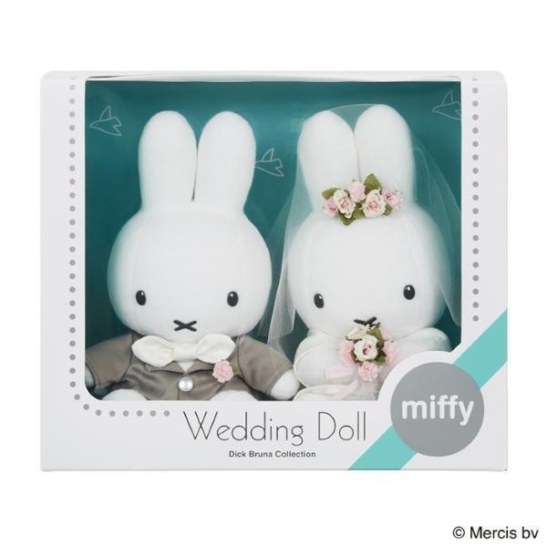 Miffy Wedding Doll Western Costume Plush Set Wedding Anniversary Sekiguchi Japan Miffy Wedding Doll Western Costume Plush Set Wedding Anniversary Sekiguchi Japan