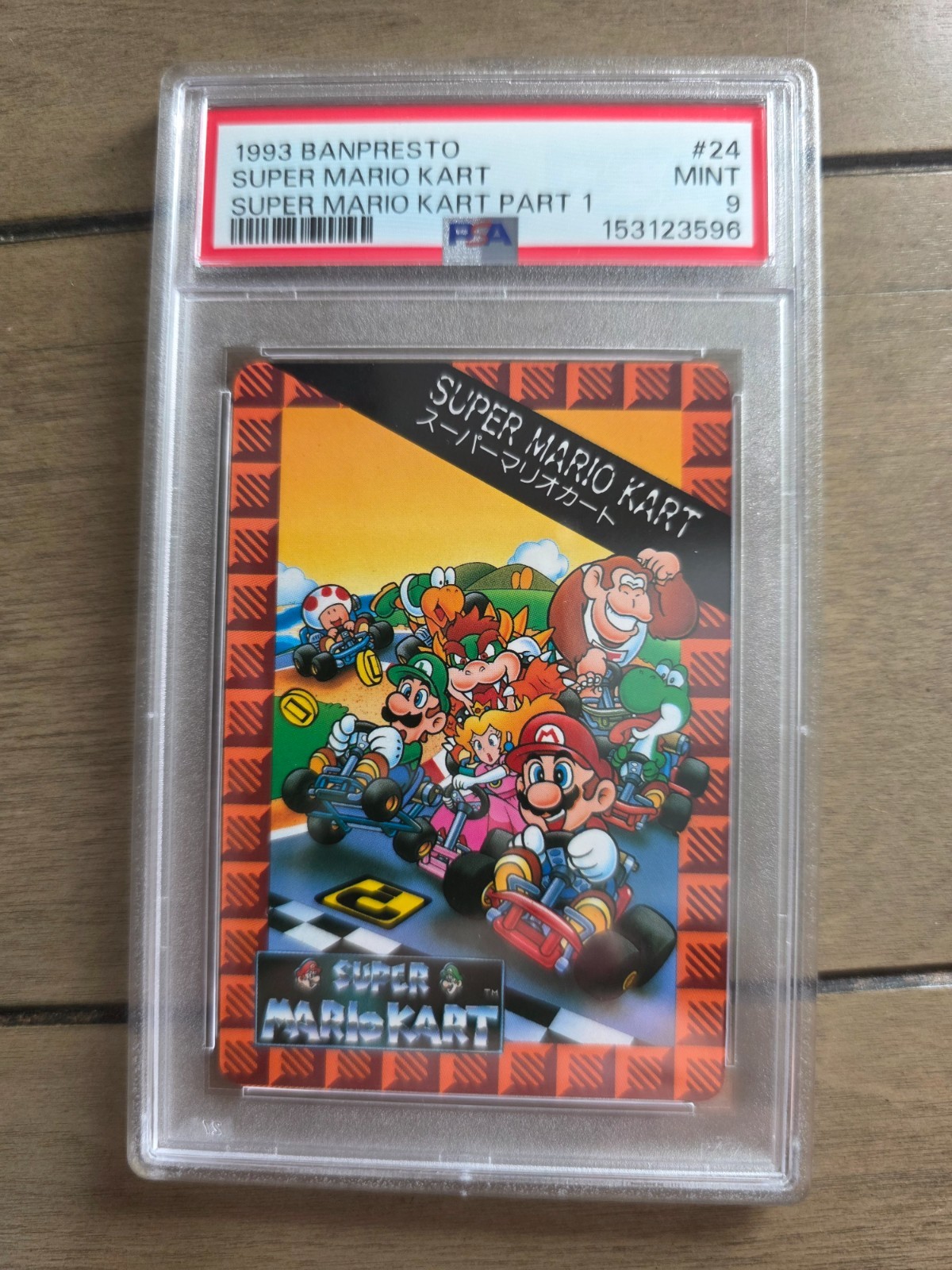 1993 Banpresto Super Mario Kart Part 1 - PSA 9