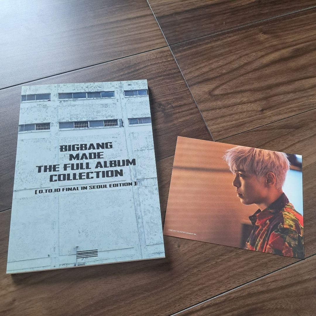 BIGBANG MADE Full Album Seoul Concert Photo Book T.O.P Card Collectible 15+ BIGBANG MADE Full Album Seoul Concert Photo Book T.O.P Card Collectible 15+