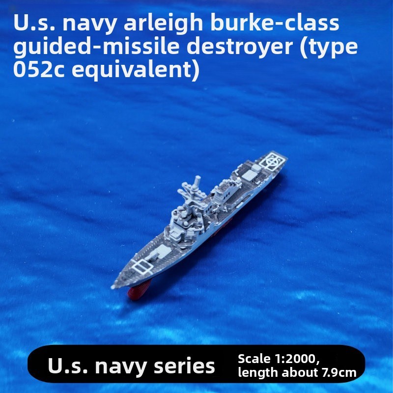 1/2000 US Navy Arleigh Burke‑Class Flight Ⅲ Destroyer Warship Finished Model 1/2000 US Navy Arleigh Burke‑Class Flight Ⅲ Destroyer Warship Finished Model