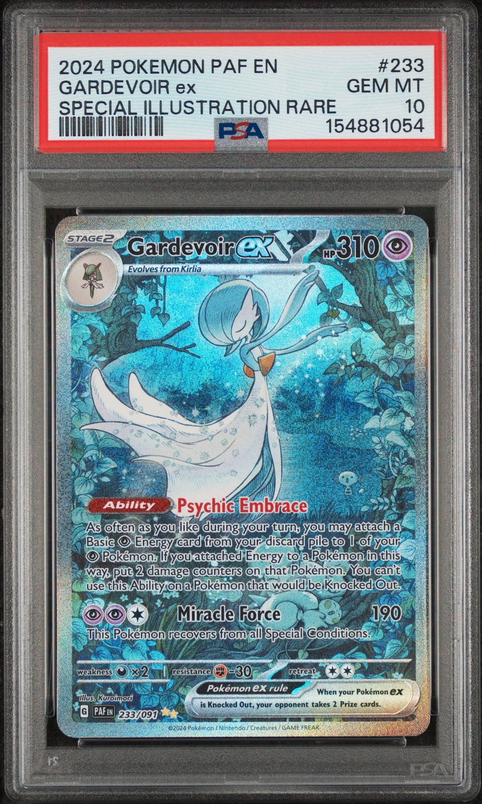 Gardevoir ex Holofoil [PAF - 233/091]