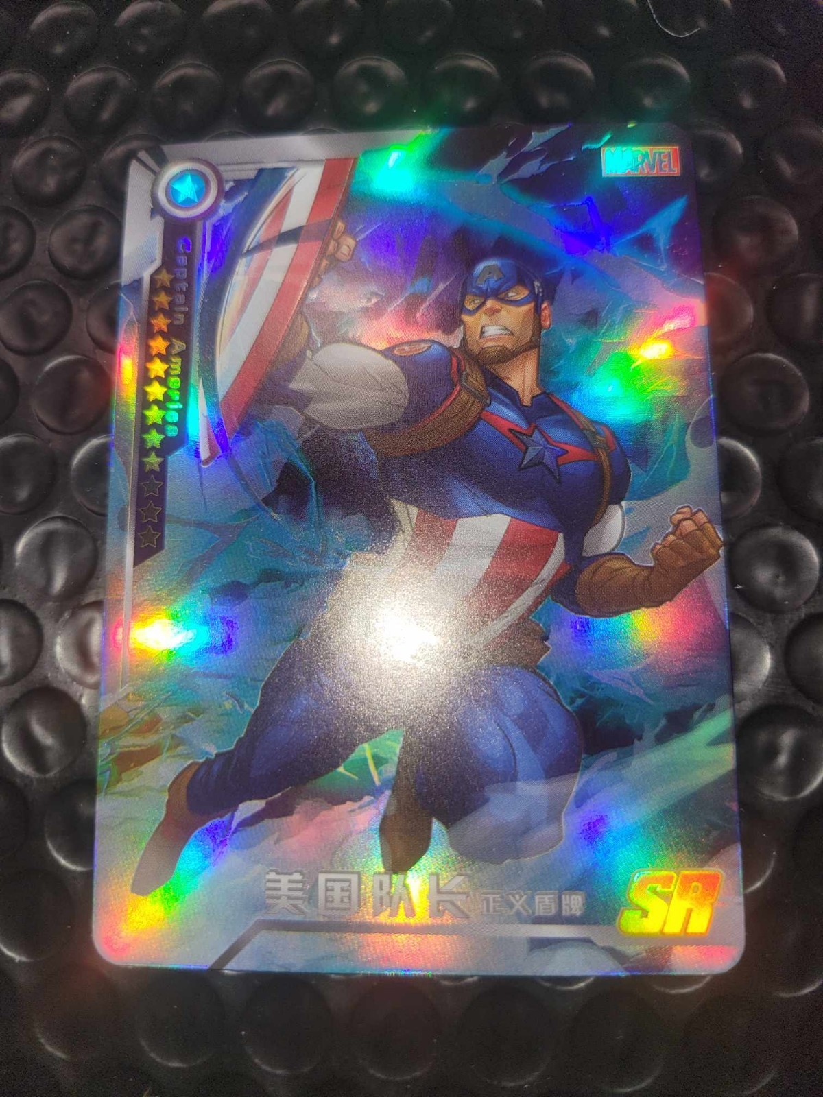 Camon CCG Disney Marvel Avengers SR  Captain America