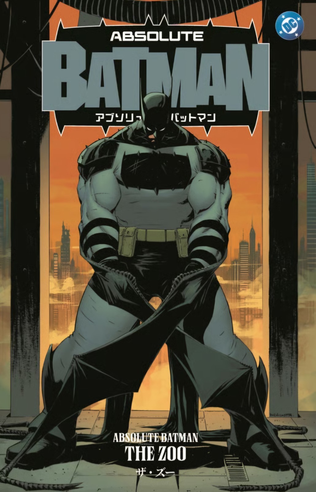 Absolute Batman: The Zoo — Japanese Edition Nick Dragotta 2026 (Presale)