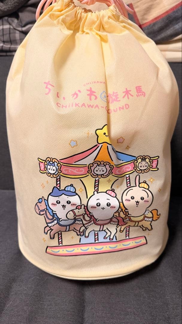 Chiikawa Hong Kong Limited Edition Carousel Plush Keychain set Chiikawa Hong Kong Limited Edition Carousel Plush Keychain set