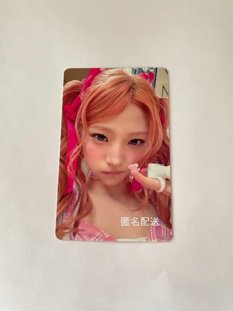 Hearts2Hearts H2h HMV Bonus Rakidro Photocard Stella