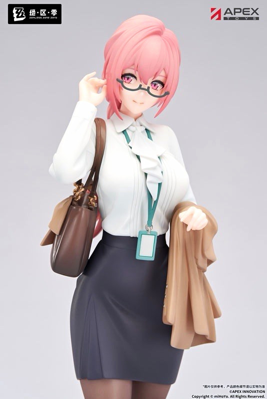 APEX TOYS Zenless Zone Zero Yanagi 1/8 Figure