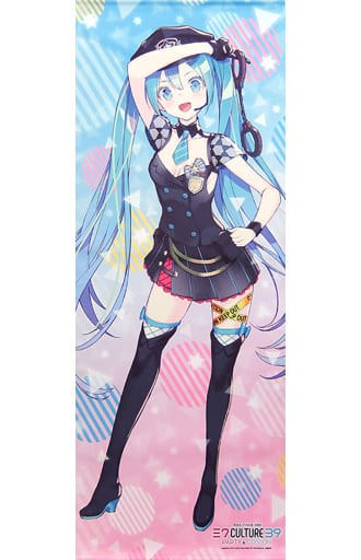Hatsune Miku Life-Sized Tapestry COSPLAY COCOLLABO Japan