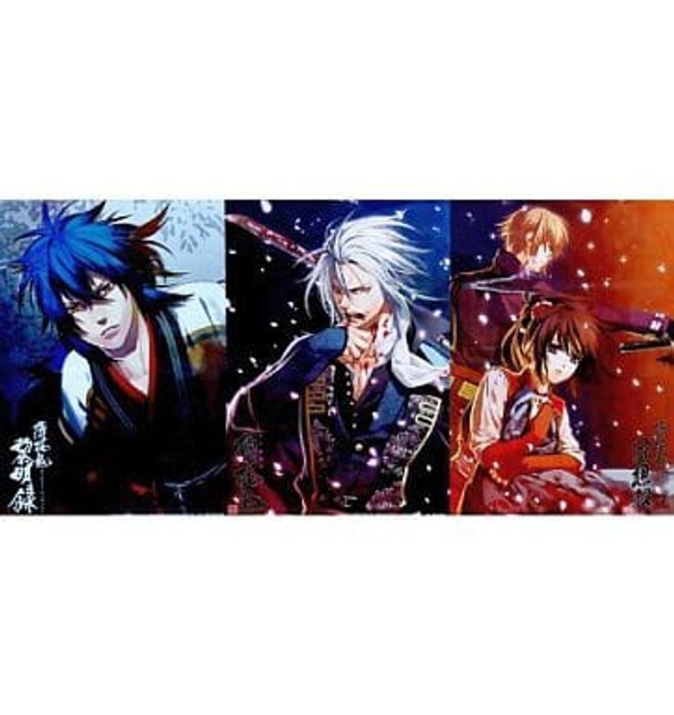 Hakuoki Artbook Poster Set Japan Used Japan
