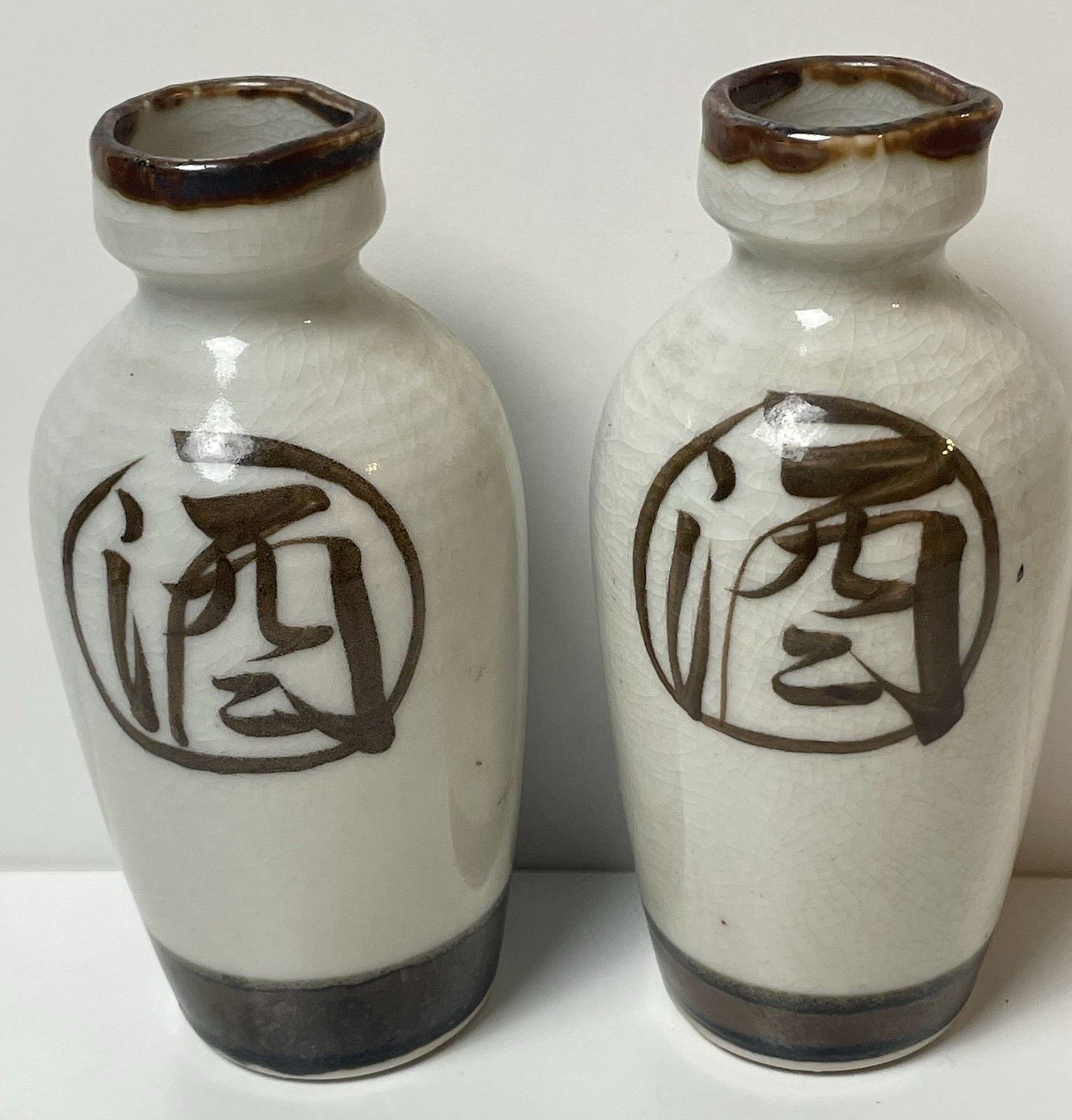 Vintage Japanese Porcelain Sake Bottle Tokkuri Set of 2 Made In Japan Vintage Japanese Porcelain Sake Bottle Tokkuri Set of 2 Made In Japan