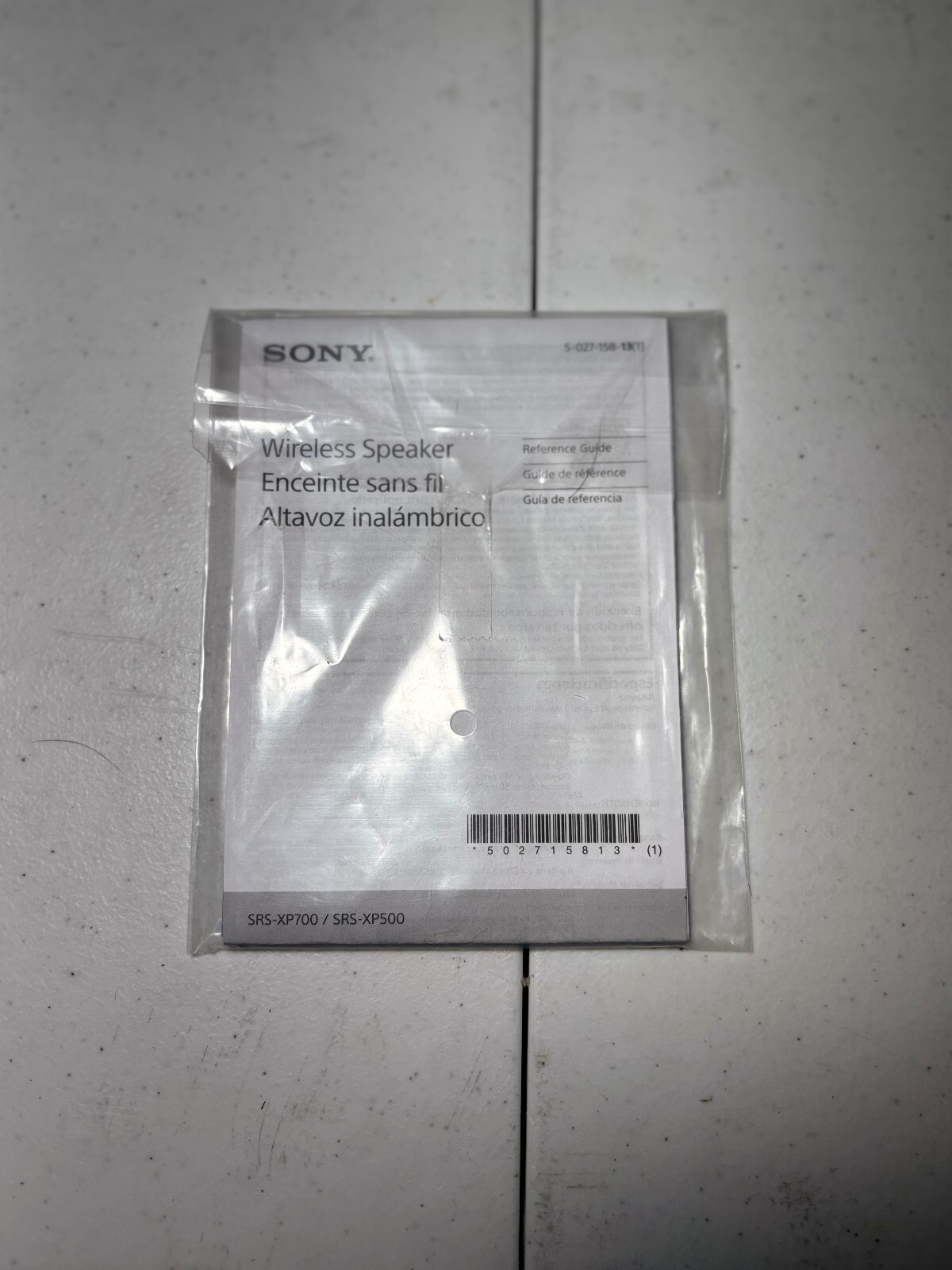 Sony SRS-XP500 SRS-XP700 Speaker User Manual Instruction Guide New Sony SRS-XP500 SRS-XP700 Speaker User Manual Instruction Guide New