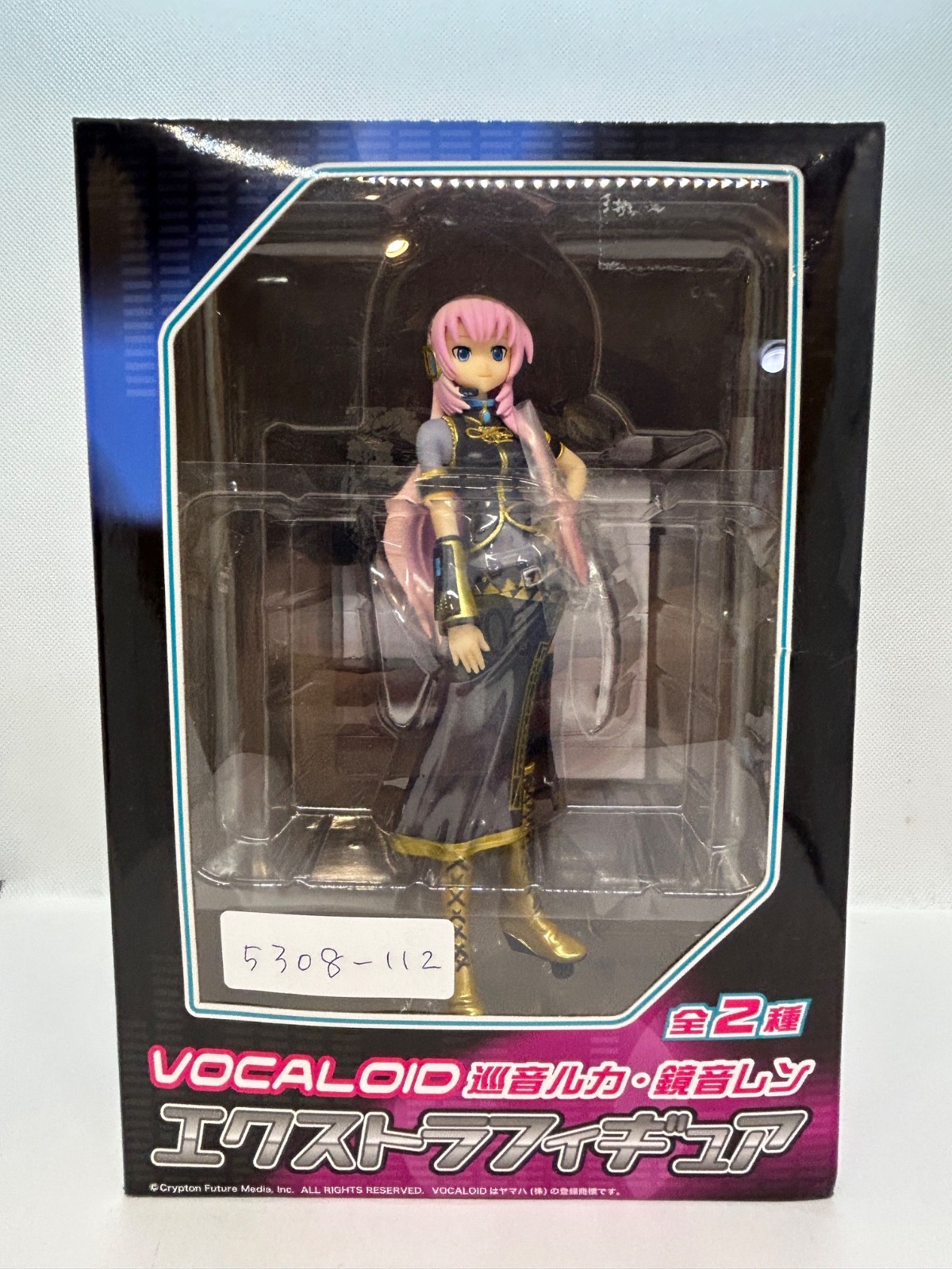 Vocaloid Luka Megurine Extra Figure SEGA Vocaloid Luka Megurine Extra Figure SEGA