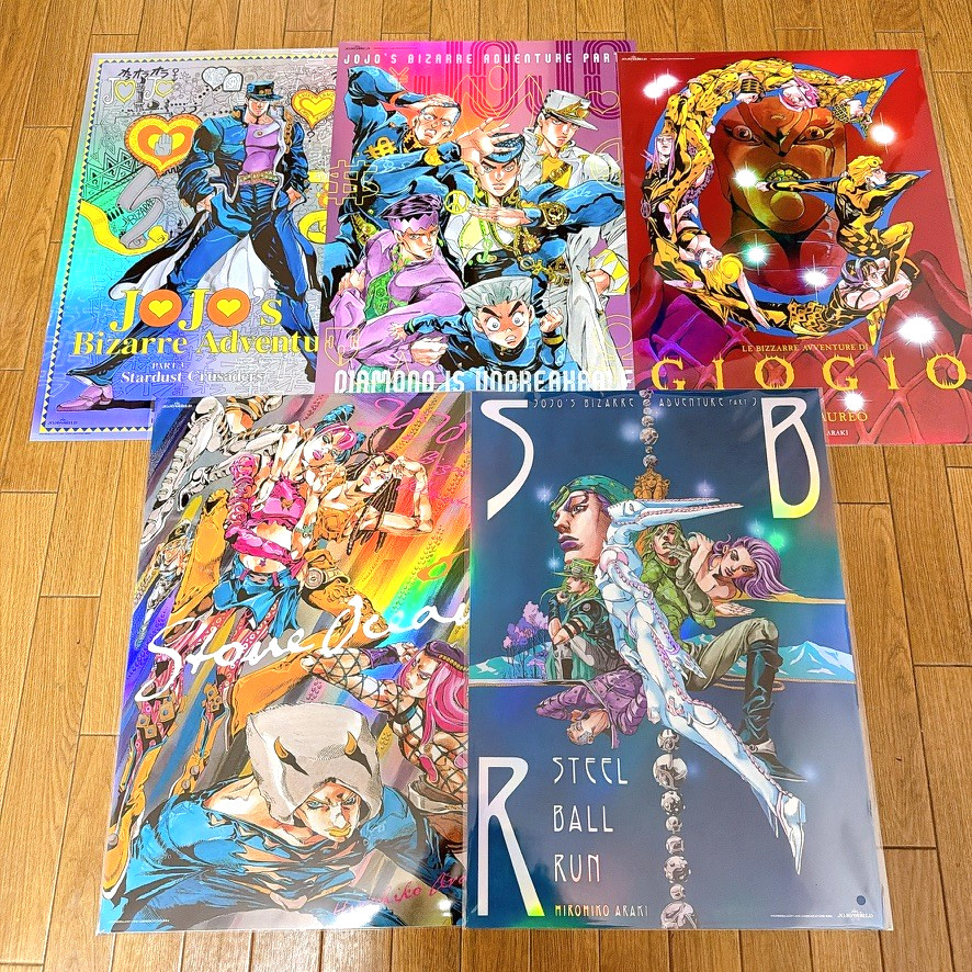 JoJo Bizarre Adventure B3 Aurora Poster Set Part 3 4 5 6 7 JoJo World Japan New