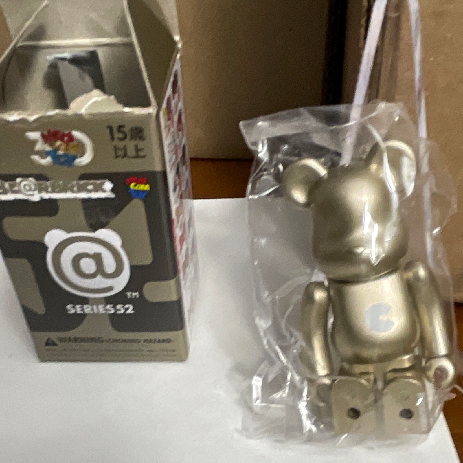 Medicom Toy BE@RBRICK Series 52 Silver Metallic Bearbrick Plastic Figure Boxed