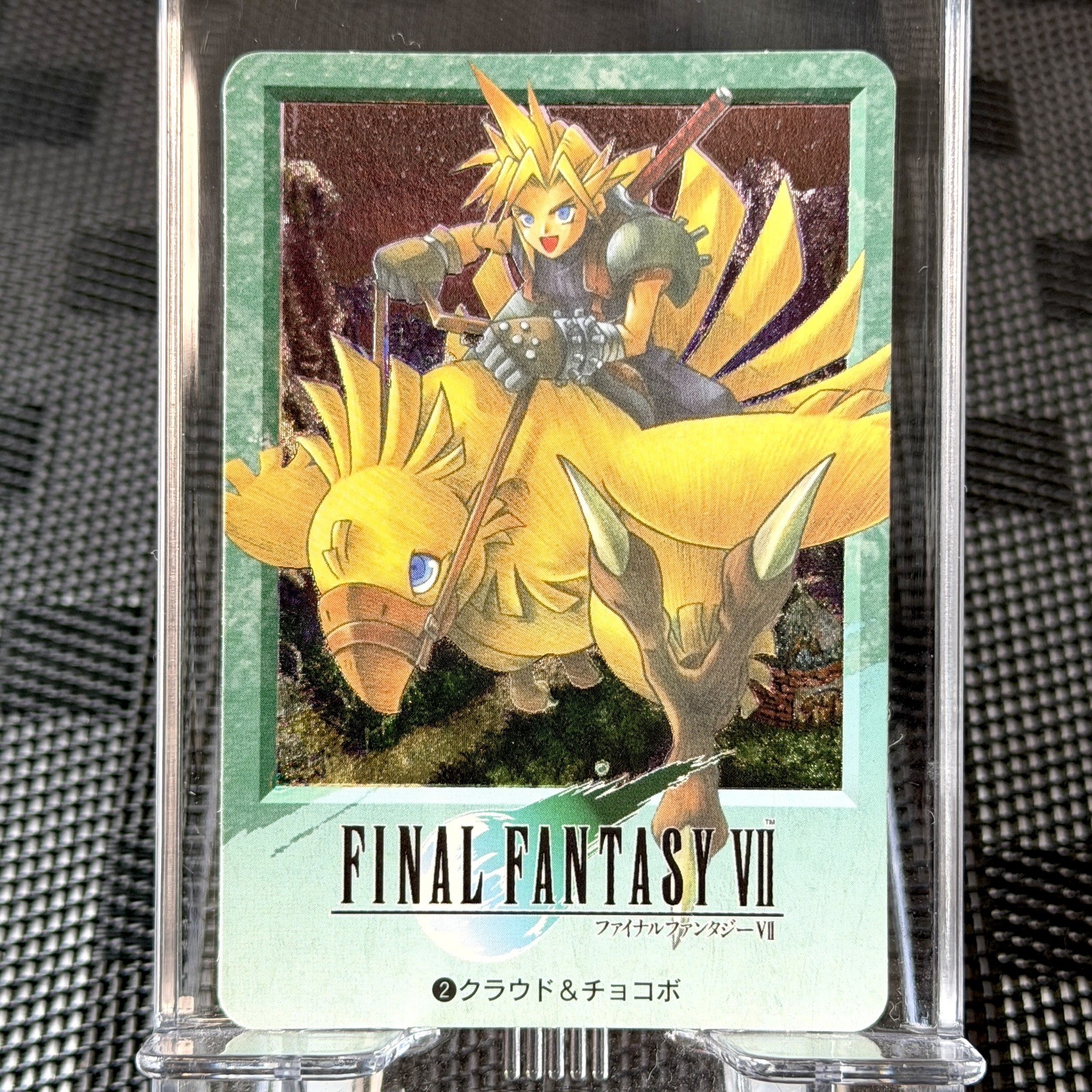 Final Fantasy VII FF7 Prism Card No.2 Cloud & Chocobo Bandai 1996 Vintage Rare