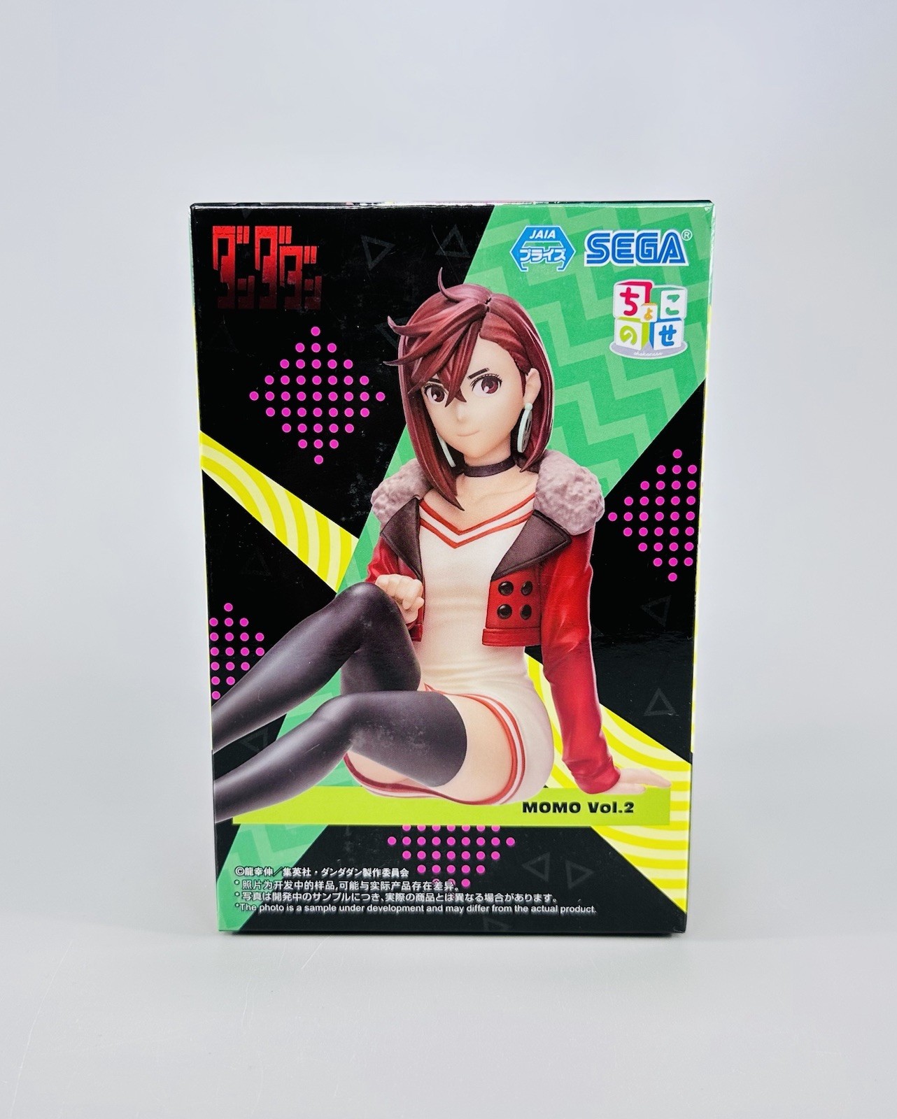 Dandadan Chokonose Momo Ayase Vol.2 Figure NY SELLER Dandadan Chokonose Momo Ayase Vol.2 Figure NY SELLER